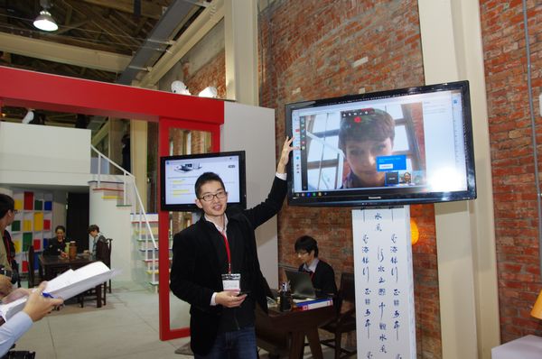 Google 邀你周末來趟華山藝文中心，體會如何利用 Google 度過更智慧的一天