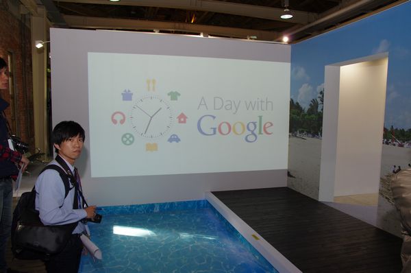 Google 邀你周末來趟華山藝文中心，體會如何利用 Google 度過更智慧的一天