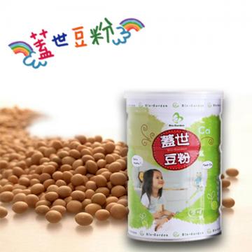 Biogarden 蓋世豆粉 原味 罐裝(500g)