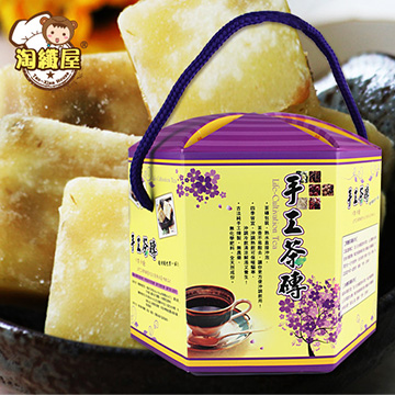 【淘纖屋】冰糖蜂蜜菊花茶(500g/盒)