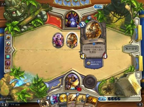 【遊戲大作】Blizzard 出品 • 爐石戰記《Hearthstone》公測分享！