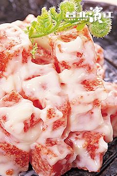 【台北濱江】新鮮美味輕食料理-紅魚子沙拉(1kg/包)
