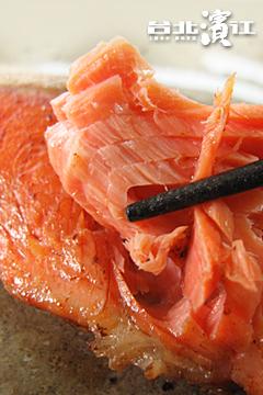 日本紅鮭切片(280g/包)