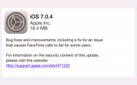 iOS 7.0.4更新推出 帶來修正及改善