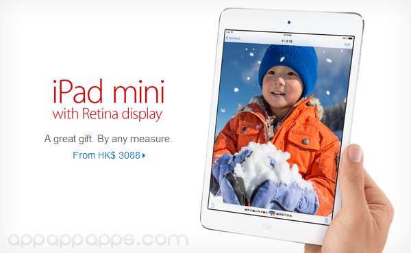 Retina iPad mini正式開售: 揭曉付運時間, 購買方法