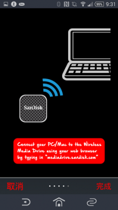 多人共享影音照片兼具讀卡功能的無線儲存方案， SanDsik Connect 無線共享儲存盒動手玩