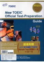 New TOEIC Official Test-Preparation Guide 2CD