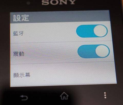 離實用更進一步的智慧穿戴設備， Sony SmartWatch 2 動手玩
