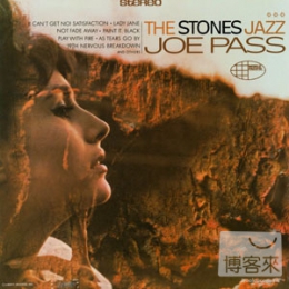 喬帕斯Joe Pass / The Stones Jazz