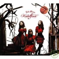華麗菲娜 Red Moon CD+DVD