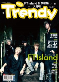 TRENDY 偶像誌 NO.7-李敏鎬 & FTisland大特輯