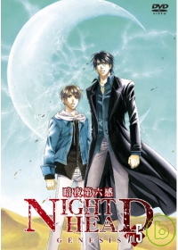 暗夜第六感 Vol.5 (DVD)