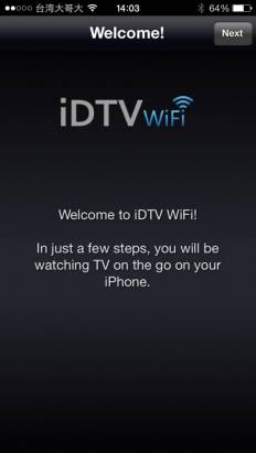 [開箱]無線化的數位電視 iDTV WiFi