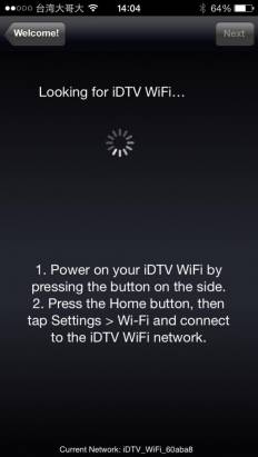 [開箱]無線化的數位電視 iDTV WiFi