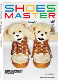 Shoes Master 球鞋聖經 春夏/2011 第9期