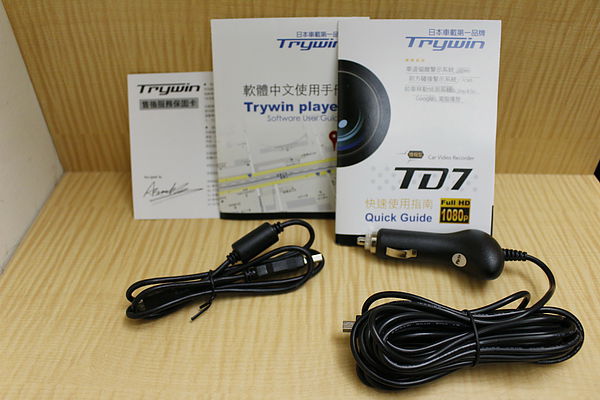 好智慧！Trywin TD7 情報型行車紀錄器 功能滿載