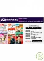 Live互動英語典藏版2008 7-2008 12 + 英語關鍵力 關鍵口語篇CD_ROM光碟 特刊