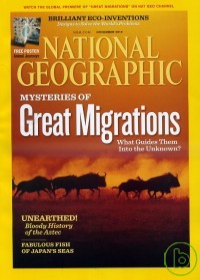 NATIONAL GEOGRAPHIC(空運版) 11/2010