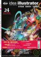 意念圖誌 12.1月號 2008.2009 第24期