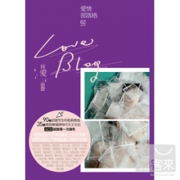 合輯 / 愛情部落格2之因愛而聲 (6CD)