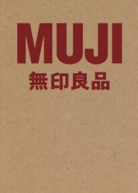 無印良品MUJI BOOK