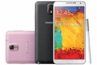 搭載高通核心的 Galaxy Note 3 LTE 16GB 將在台推出， 並新增粉紅新色
