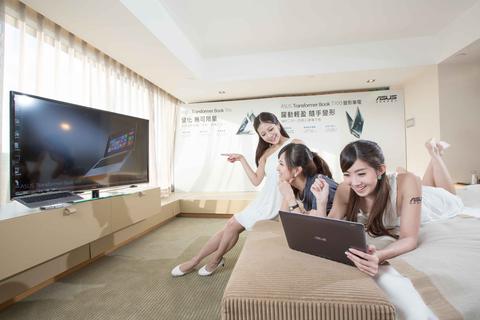 Asus 變形家族新成員正式推出， ASUS Transformer Book Trio TX201 、 T300 、 T100 變型上市