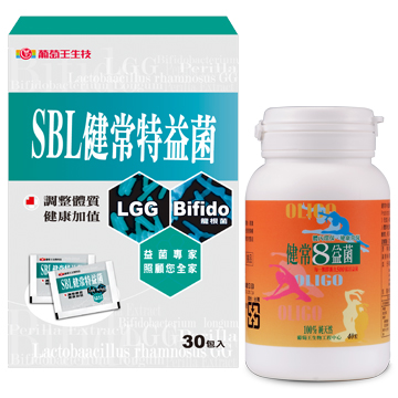 《葡萄王》SBL健常特益菌30入(加贈健常8益菌40粒)
