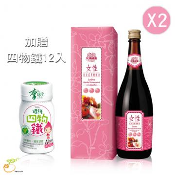 大漢酵素-女性綜合蔬果發酵液-720mL-2瓶 + 四物鐵12