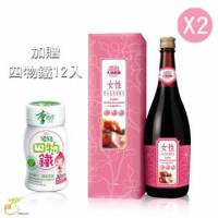 大漢酵素-女性綜合蔬果發酵液-720mL-2瓶 + 四物鐵12