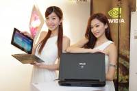 華碩正式在台公佈 TF701T 變形平板以及 G750 電競筆電 G750 規格修正為台灣版本