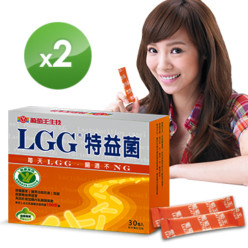 《葡萄王》LGG特益菌(30入*2盒) 