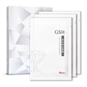 BHK’s肌光膜—GSH絲光亮白面膜(3片/盒)
