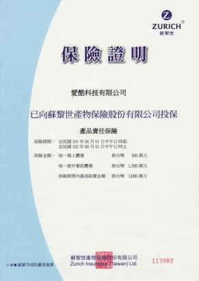 【Petmily寵物迷＊現代百益康】 專利護眼錠 (30粒裝) 改善淚腺、減緩白內障青光眼惡化