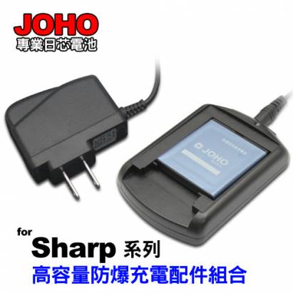 JOHO手機配件包(Sharp GX-T25)
