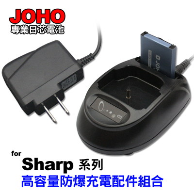 JOHO手機配件包(Sharp GX-10)