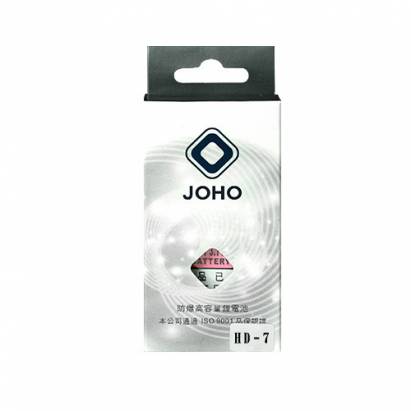 【JOHO】HTC HD7高容量防爆鋰電池1入