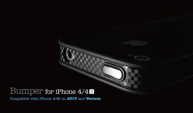 iPhone4/4S-碳纖紋路保護框-碳黑色