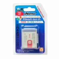 iNeno SONY NP-BG1高容量日系數位相機鋰電池