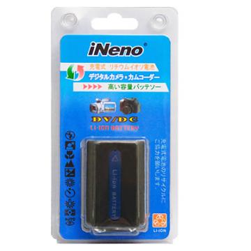 iNeno SONY NP-QM71高容量日DV/攝影機 鋰電池
