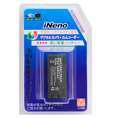 iNeno For SONY NP-FC10/FC11日系數位相機專用鋰電池
