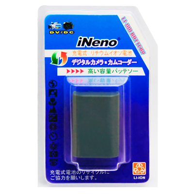 iNeno Canon NB-2L 高容量日系數位相機鋰電池