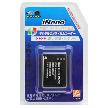 iNeno Panasonic BCC12/S005E日系高容數位相機鋰電池
