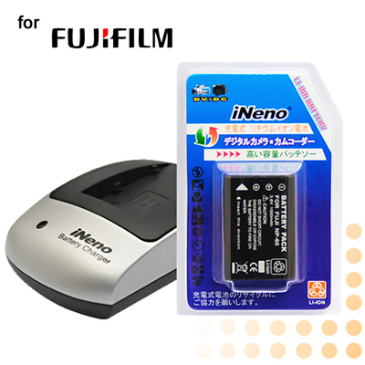 iNeno FUJIFILM NP-120鋰電池充電配件組