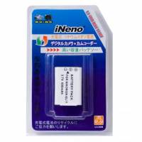 iNeno PENTAX D-LI78日系數位相機專用鋰電池
