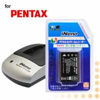 iNeno PENTAX D-Li2專業鋰電池配件組