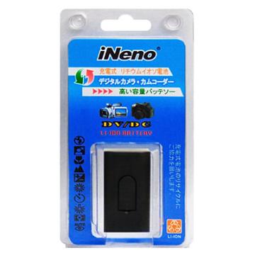iNeno JVC BN-VF823U高容攝影機/DV日系鋰電池