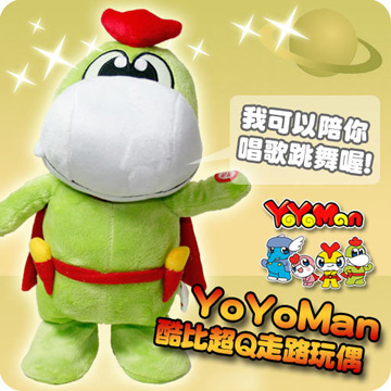 YoYoMan-超Q走路玩偶(酷比)