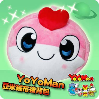 YoYoMan-幼幼超人絨布後背包(亞米)