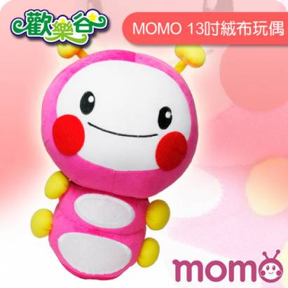 MOMO-歡樂谷毛毛蟲13吋絨布玩偶